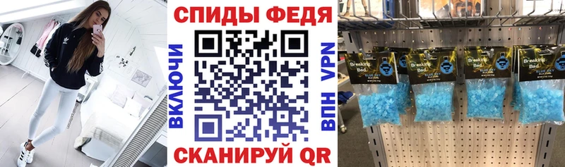 АМФЕТАМИН VHQ Луза