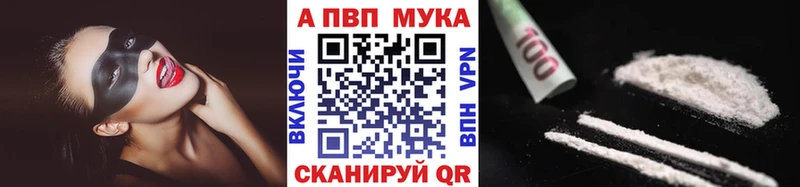 А ПВП СК КРИС  Луза 