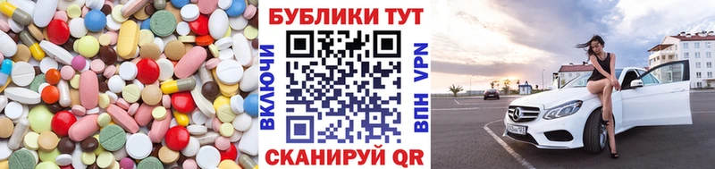 Экстази Дубай  blacksprut маркетплейс  Луза 