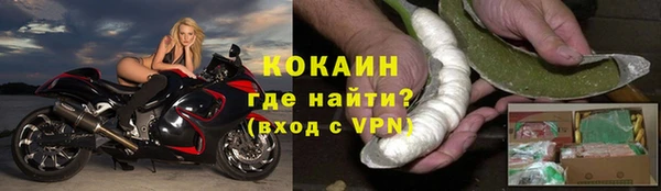 круглые Верея