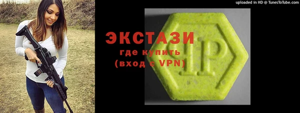 круглые Верея