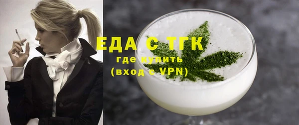 круглые Верея
