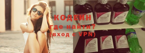 круглые Верея
