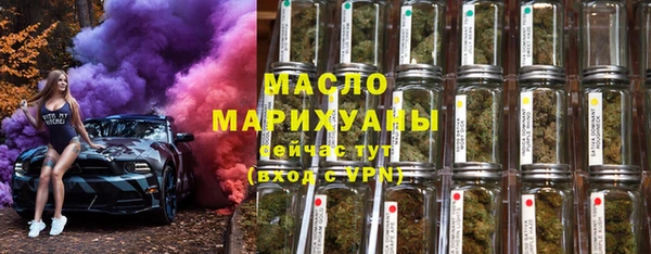 ALPHA-PVP Верхний Тагил