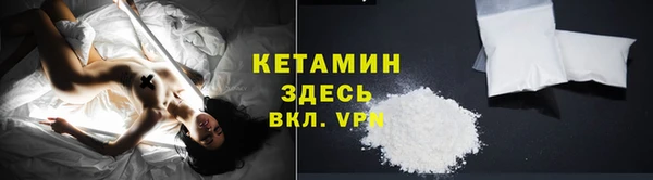 круглые Верея