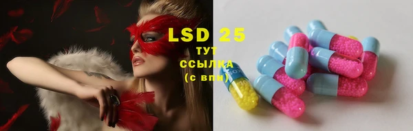 мет Верхнеуральск