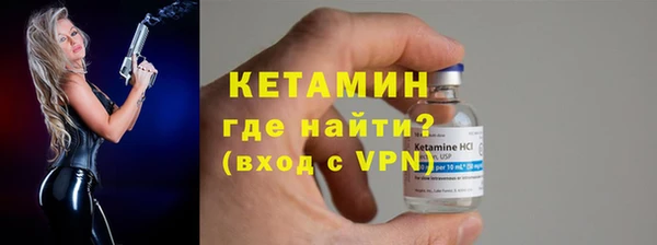 мет Верхнеуральск