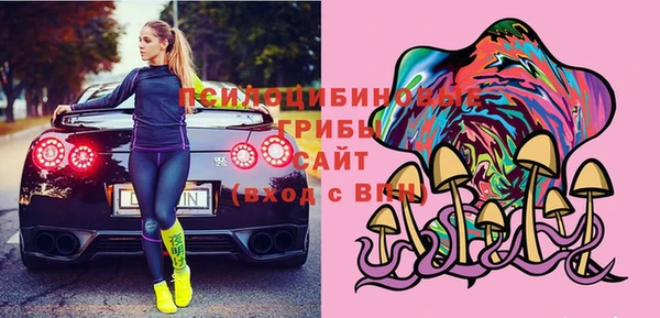 мет Верхнеуральск