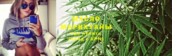 круглые Верея