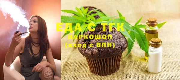 круглые Верея