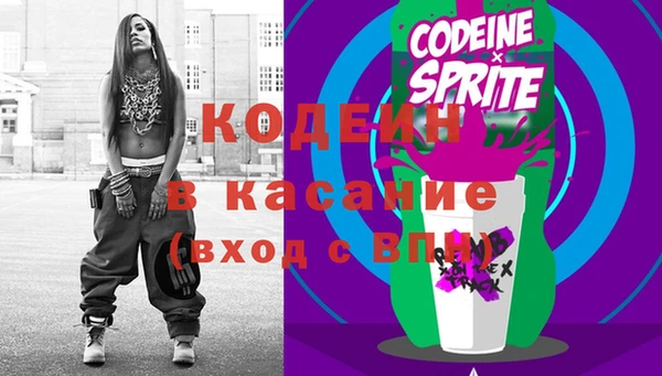 круглые Верея