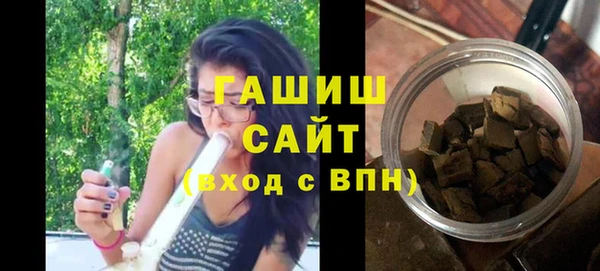 мет Верхнеуральск