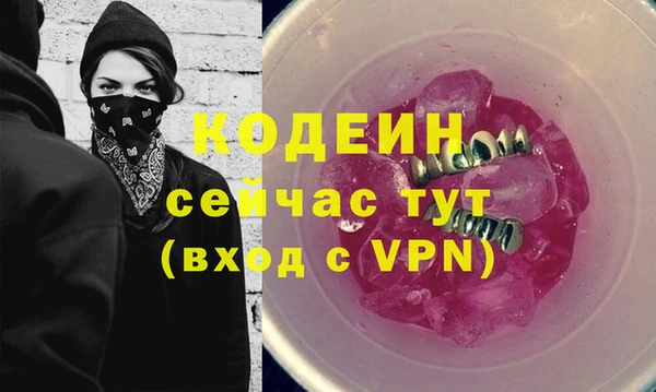 мет Верхнеуральск