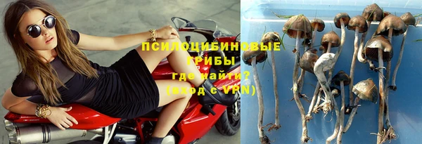 дистиллят марихуана Бугульма