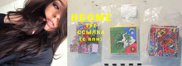 круглые Верея