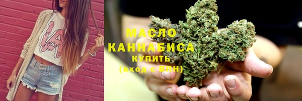 круглые Верея