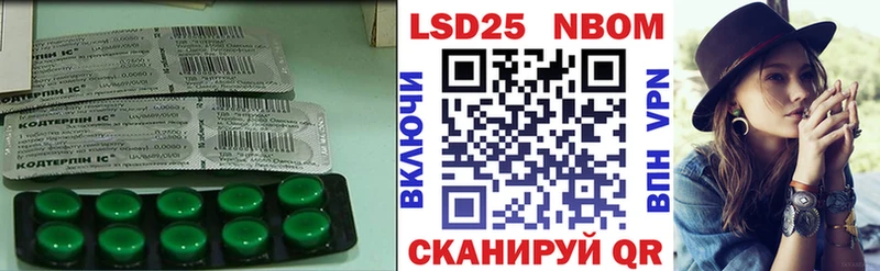 наркошоп  Луза  LSD-25 экстази ecstasy 