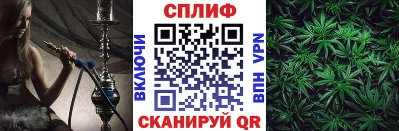 Канабис Bruce Banner  Луза 
